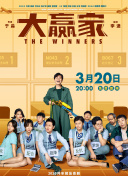 狂战天下：揭开无限战斗的游戏世界